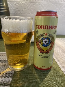 фото пива