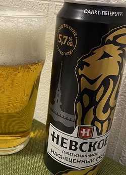 фото пива