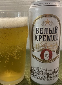 фото пива