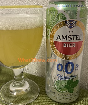 фото пива