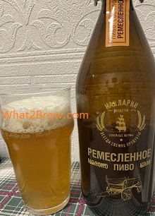 фото пива