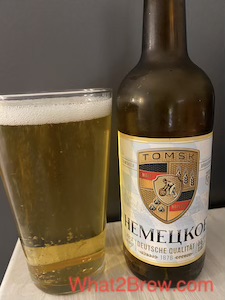 фото пива